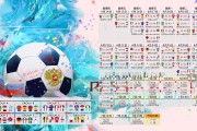世界羽联推动建立区域级训练中心